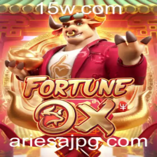 Descubra o Fascinante Mundo do Jogo FortuneOx e Suas Regras