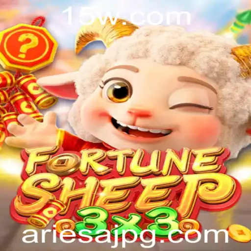 Explorando FortuneSheep: O Empolgante Mundo de ariesaj