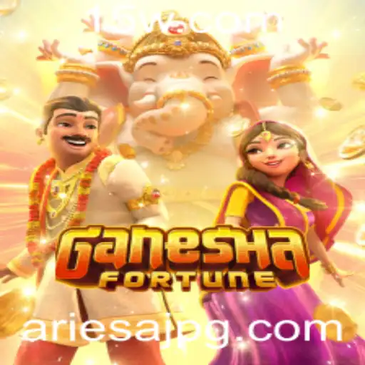 Explorando o Fascínio do Jogo GaneshaFortune