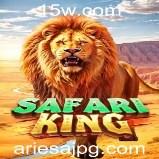 SafariKing: Uma Jornada Selvagem no Mundo dos Jogos